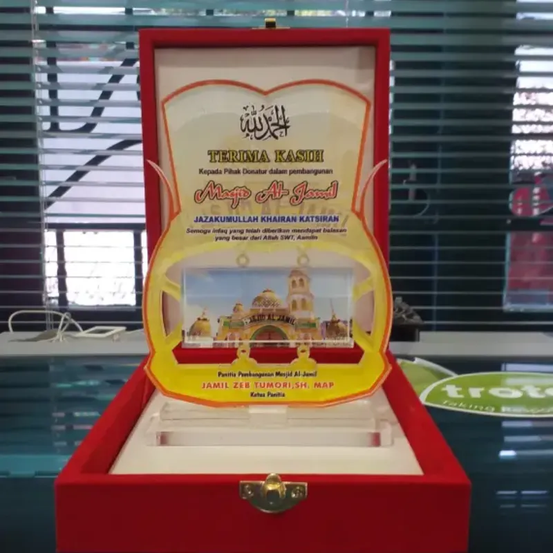 Mosque Construction Donors